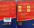原始黃金駱駝奶粉1罐330g新疆正宗益生菌無(wú)蔗糖中老年成人奶粉高鈣駝乳粉 曬單實(shí)拍圖