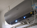 海爾（Haier）國家補貼電熱水器60升 小紅花JH7 無(wú)垢鮮活水凈膚洗 免清洗 3300W變頻速熱一級能效 家用儲水式 曬單實(shí)拍圖