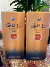 洋河 藍色經(jīng)典 海之藍42度520ml*4瓶 4瓶裝 綿柔濃香型白酒 曬單實(shí)拍圖