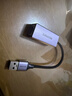 山澤USB3.0轉網(wǎng)口千兆有線(xiàn)網(wǎng)卡轉RJ45網(wǎng)線(xiàn)轉接頭接口轉換器適用蘋(píng)果Mac華為小米筆記本電腦外置擴展塢 曬單實(shí)拍圖