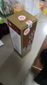 鴨溪窖 精品復古版 濃香型白酒 54度 500ml 單瓶裝 熱門(mén)商品 送禮 曬單實(shí)拍圖