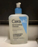 適樂(lè )膚（CeraVe）【油痘肌救星】水楊酸洗面奶236ml（男女士控油祛痘去黑頭禮物） 曬單實(shí)拍圖