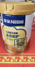 雀巢（Nestle）【5維自護力】乳鐵蛋白雙HMO高鈣兒童學(xué)生成長(cháng)奶粉3-15歲 750g 曬單實(shí)拍圖
