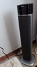 美的（Midea）【冷暖兩用】家用取暖器無(wú)葉塔扇落地小空調小型風(fēng)扇移動(dòng)電風(fēng)扇浴室電暖器節能全屋辦公室神器 塔式【黑色 不帶水箱  】 語(yǔ)音智控  四季款 曬單實(shí)拍圖