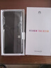 華為（HUAWEI） 暢享 70X活力版 256GB 全網(wǎng)通手機 曜金黑 *【贈云盤(pán)】 曬單實(shí)拍圖