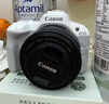 佳能（Canon）EOS R50 微單相機 4K Vlog視頻 家用旅游美顏照相機 RF 50mm F1.8小痰盂人像定焦 白 旅行暢玩套裝 曬單實(shí)拍圖