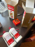 茅臺（MOUTAI） 53度 貴州飛天茅臺 醬香型白酒 500ml（出口海外版帶杯） 53度 500mL 2瓶 曬單實(shí)拍圖
