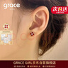 Grace Girl鉆石四葉草耳釘女紅瑪瑙百搭玫瑰金耳飾新年生日紀念禮物送女友 曬單實(shí)拍圖