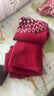 ubras虞書(shū)欣同款泡泡絨菱形紋提花本命年長(cháng)袖長(cháng)褲套裝男情侶款睡衣女 菱形紋提花-絲絨紅 S 曬單實(shí)拍圖