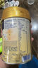 Friso美素佳兒港版金裝?嬰兒配方奶粉 1段400g (0-6個(gè)月) 6HMO 易消化 曬單實(shí)拍圖