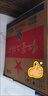 紅星二鍋頭 綠瓶大二 清香型白酒口糧酒 紅星升級甜潤二鍋頭 節日送禮 43度 750mL 6瓶 整箱裝 曬單實(shí)拍圖