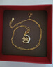 央創(chuàng  )時(shí)尚馬年項鏈本命年女士禮物和田玉吊墜生肖馬新年情人節女生生日禮物 曬單實(shí)拍圖