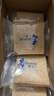 豪士面包低GI全麥吐司600g零食蛋糕早餐西式糕點(diǎn)辦公室休閑年貨節禮盒 曬單實(shí)拍圖