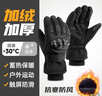 車(chē)歸沐摩托車(chē)手套騎行手套冬季加絨加厚男女士機車(chē)通用保暖防風(fēng)手套 曬單實(shí)拍圖