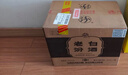 汾酒 老白汾 清香型白酒  婚事宴請 53度 475mL 6瓶 老白汾10 整箱裝 新老版隨機發(fā) 曬單實(shí)拍圖
