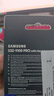 三星（SAMSUNG）2TB SSD固態(tài)硬盤(pán) M.2接口(NVMe協(xié)議PCIe 5.0 x4) 9100 PRO With Heatsink散熱片版 臺式機 PS5 曬單實(shí)拍圖