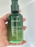 悅詩(shī)風(fēng)吟（innisfree）綠茶透明質(zhì)酸水光精華乳100ml保濕嫩滑送女友禮物 曬單實(shí)拍圖