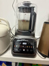西屋（Westinghouse）無(wú)刷破壁機變頻降噪1.5L加熱全自動(dòng)榨汁機鈦涂層防糊柔音觸控彩屏輔食機 WPB15J37-W 曬單實(shí)拍圖