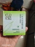 百雀羚草本精萃八杯水倍潤精華霜50g補水保濕面霜品質(zhì)國貨新年禮物 曬單實(shí)拍圖