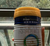 美素佳兒（Friso）皇家較大嬰兒配方奶粉 2段（6-12個(gè)月）800克 乳鐵蛋白 新國標 曬單實(shí)拍圖