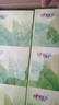 心相印抽紙/盒抽 茶語(yǔ)經(jīng)典 2層200抽*12盒 淡茶香加厚 紙巾 整箱 H200 曬單實(shí)拍圖
