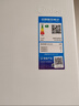 美的（Midea）508L法式四開(kāi)門(mén)冰箱雙系統循環(huán)一級能效除菌凈味風(fēng)冷大容量以舊換新白色BCD-508WTPZM(E) 國家補貼 曬單實(shí)拍圖