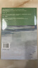 【托馬斯·曼精選集】魔山 歐洲精神生活的精髓 20世紀德語(yǔ)長(cháng)篇小說(shuō)佳作前三 托“北極光”杰出文學(xué)翻譯獎得主楊武能傾心移譯 曬單實(shí)拍圖