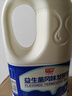 光明光明酸奶益生菌大桶裝1.25kg水果撈濃稠酸牛奶家庭裝低溫奶 2桶 曬單實(shí)拍圖