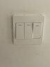 公牛（BULL）G07開(kāi)關(guān)插座 86型暗裝墻壁面板象牙白色裝飾官方全屋電工裝修套裝 三開(kāi)單控（3開(kāi)單聯(lián)16A） 家用簡(jiǎn)約全屋家庭純平套餐 曬單實(shí)拍圖