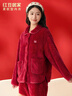 紅豆居家【紅色本命年】女士保暖加絨加厚抗靜電新年睡衣女大紅保暖家居服 曬單實(shí)拍圖