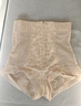 婷美高腰提臀收腹褲女強力收小肚子塑身產(chǎn)后塑形束腰翹臀內褲 膚XL 曬單實(shí)拍圖