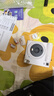 富士（FUJIFILM）拍立得SQUARE SQ1即拍即得一次成像相機生日禮物學(xué)生入門(mén)級立拍立得  SQ40 SQ1 SQ6送女友送老婆 SQ1白色 官配+水晶殼+相冊 曬單實(shí)拍圖
