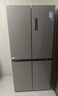 美的冰箱雙開(kāi)門(mén)四開(kāi)門(mén)一級能效雙變頻十字對開(kāi)門(mén)家用電冰箱雙循環(huán)風(fēng)冷無(wú)霜大容量480wifi智控/531/501 【一級能效】480L-480WSPZM(E) 曬單實(shí)拍圖