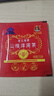 胰島果中藥材泡茶店新鮮干貨洋姜干果片泡水喝 胰島果500g袋裝 曬單實(shí)拍圖