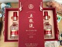 五糧液【年貨搶購中】錦上添花禮盒 52%vol 500mL 2瓶 曬單實(shí)拍圖