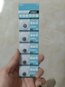 CR927 3V紐扣電池適用于汽車(chē)鑰匙遙控器石英手表玩具遙控器電子秤玩具正姿護眼筆專(zhuān)用電池 CR927【5粒裝】 曬單實(shí)拍圖