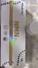 Wholly You雅本化學(xué) NMN18000原裝進(jìn)口添加白藜蘆醇β煙酰胺單核苷酸 （PLUS版） 18000mg*5瓶 曬單實(shí)拍圖
