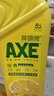 斧頭牌（AXE）檸檬護膚洗潔精 1.18kg（泵裝）可洗果蔬不傷手包裝隨機 曬單實(shí)拍圖