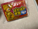 暖寶寶貼50片 持久發(fā)熱貼 冬季暖肚暖身保暖貼 20片裝 曬單實(shí)拍圖