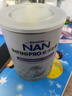 雀巢（Nestle）能恩全護適度水解6HMO嬰幼兒奶粉3段800g/罐12-36個(gè)月低敏免疫力 曬單實(shí)拍圖