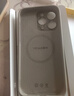 奶小鴨（NEYAA）適用蘋(píng)果15promax手機殼iphone15promax保護套全包超薄Magsafe磁吸液態(tài)硅膠防摔簡(jiǎn)約男女款 鈦原色 曬單實(shí)拍圖