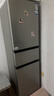 海爾（Haier）「真省電」217L三門(mén)小冰箱黑金凈化一級能效風(fēng)冷無(wú)霜星輝銀BCD-217WGHC3E9S9國家補貼 曬單實(shí)拍圖