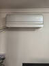 格力空調 全能王 1.5匹 新一級能效純銅管 AI省電風(fēng)不吹人 冷酷外機升級國家補貼 KFR-35GW/NhPb1BG 曬單實(shí)拍圖