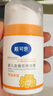戴·可·思嬰兒金盞花特潤霜50g*2 補水保濕寶寶霜 嬰幼兒深層滋潤霜擦臉油 曬單實(shí)拍圖
