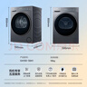 海爾熱泵烘干機/干衣機10KG 新品上市 超薄平嵌 四重空凈過(guò)濾 531大視窗 智烘 商場(chǎng)同款GA100-58A1 曬單實(shí)拍圖