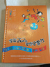 [正版圖書(shū)] 寫(xiě)給孩子的哲學(xué)啟蒙書(shū) 碧姬·拉貝米歇爾·畢奇 廣西師范大學(xué)出版社 9787563383856 曬單實(shí)拍圖