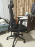 愛(ài)果樂(lè )B11人體工學(xué)椅辦公學(xué)習久坐電競電腦座椅老板椅可調節 曬單實(shí)拍圖