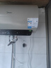 美的（Midea）60升家用電熱水器儲水式 3300W 節能速熱 終身免換鎂棒 一級能效 水電分離多重安防 手機遠程遙控 50L 2500W 行業(yè)第一 免換鎂棒JE4 曬單實(shí)拍圖