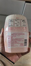 網(wǎng)易嚴選浴室香氛香薰空氣清新劑 衛生間廁所除臭消臭元氣蜜桃300ml 曬單實(shí)拍圖