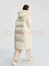 冰潔BINJORA25冬羽絨服女新款保暖連帽長(cháng)款羽絨泡芙外套大衣J5400DO90 輕絨白 S 160/84A 【體重約50-65KG】拍小一碼 曬單實(shí)拍圖